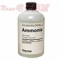 Thermo Scientific Orion 奧立龍 900062 Cl-離子電極填充液 5 X 50 ml