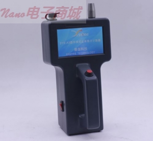 匯分Laser301激光塵埃粒子計數(shù)器,2.83L,Particle Counter