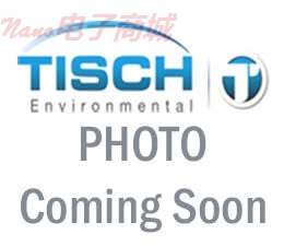 Tisch TE-1001，用于PUF取樣器的鋁制防護罩